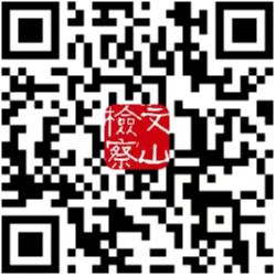 ^lSa